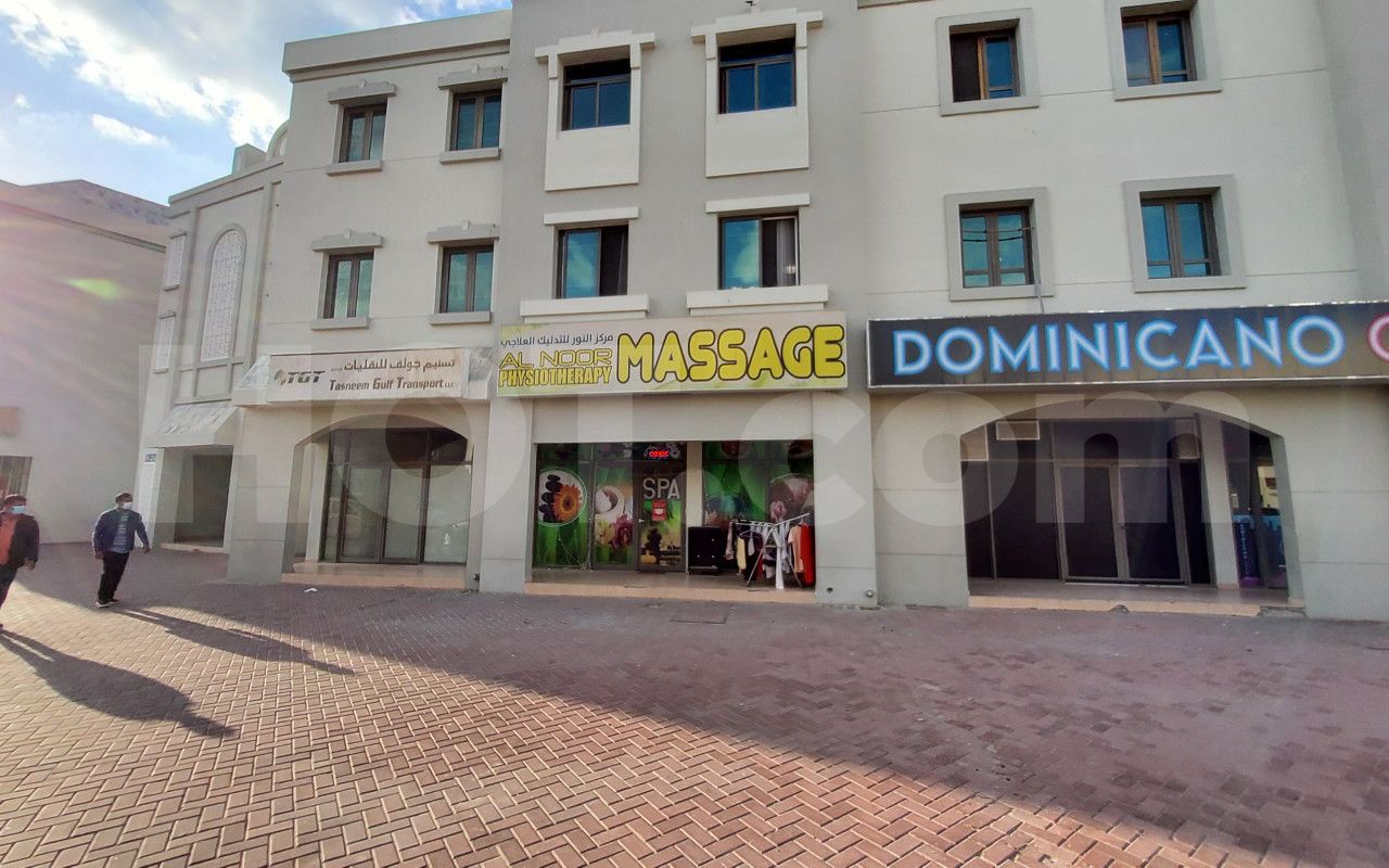 Dubai, United Arab Emirates Al Noor Physiotherapy Massage
