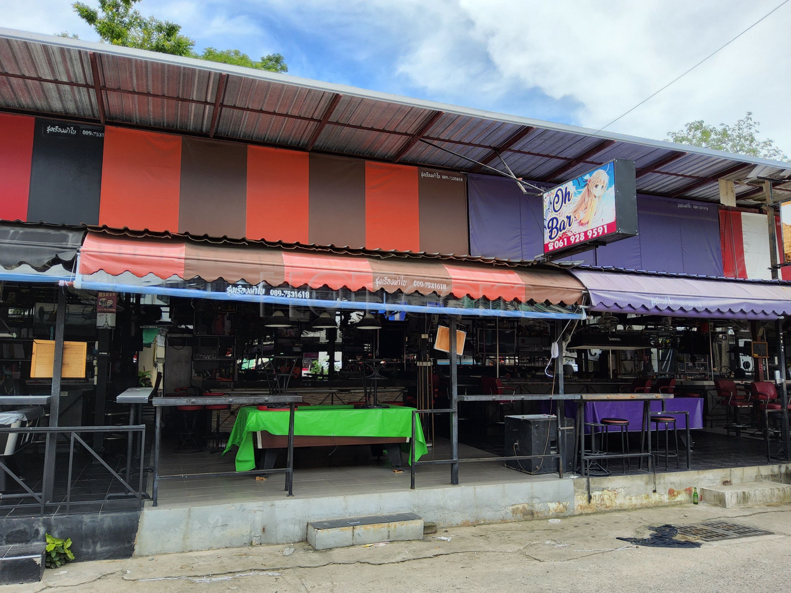 Pattaya, Thailand Oh Bar