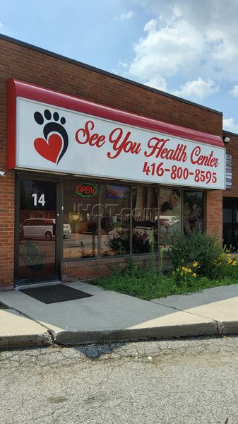 Massage Parlors Richmond Hill, Ontario See You Health Centre