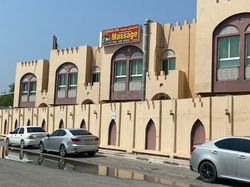 Massage Parlors Ajman City, United Arab Emirates Caravan Spa