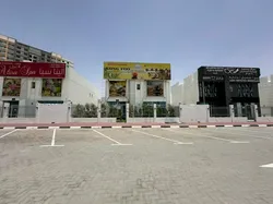 Massage Parlors Ajman City, United Arab Emirates Kong Foo Relaxation and Massage Center