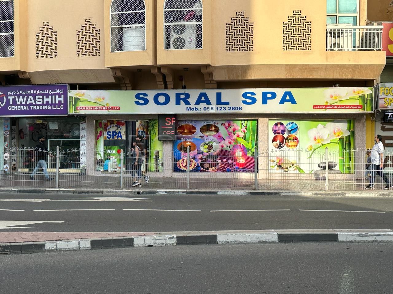 Dubai, United Arab Emirates Soral Spa