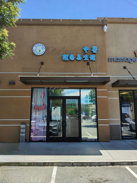 Massage Parlors Fremont, California Natural Wellness Center