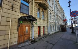 Saint Petersburg, Russia I-Spa