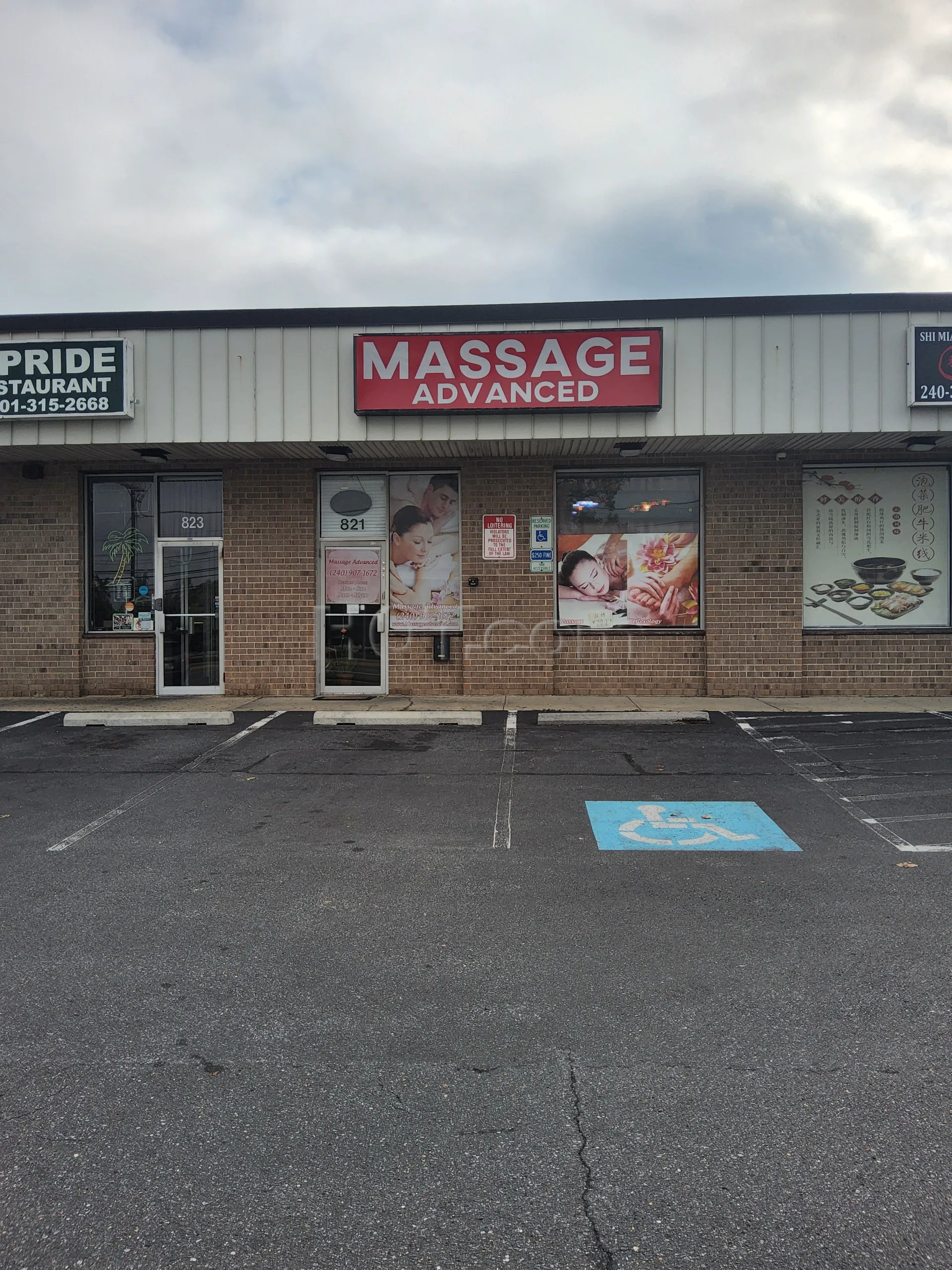 Rockville, Maryland Massage Advanced Spa-Lymphatic Drainage/Cbd Oil