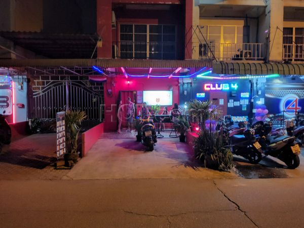 Bordello / Brothel Bar / Brothels - Prive Pattaya, Thailand Amsterdam Lounge Bar