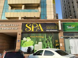 Dubai, United Arab Emirates Lemon Grass Spa