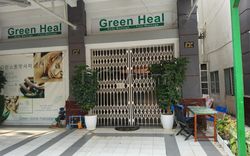 Phnom Penh, Cambodia Green Healing Massage