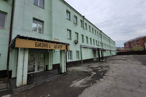 Sex Shops Yekaterinburg, Russia Edem