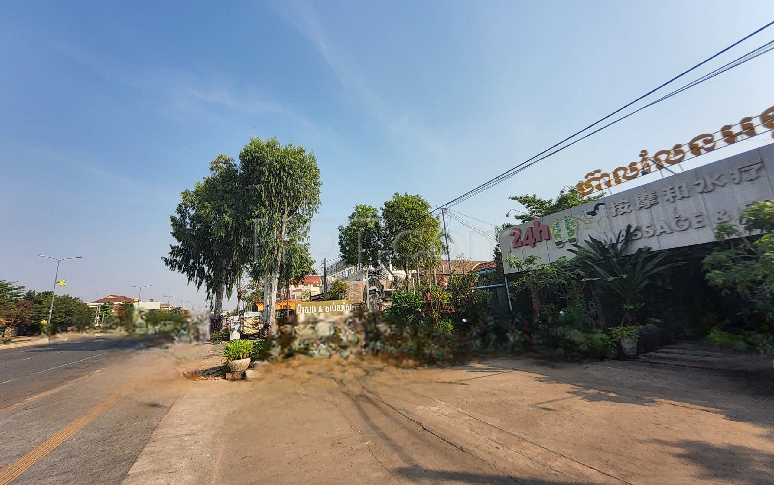 Siem Reap, Cambodia Health Land Angkor Spa