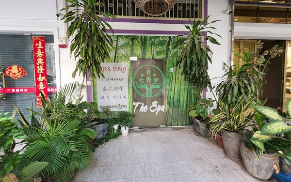 Massage Parlors Phnom Penh, Cambodia The Spa @ RoseGarden