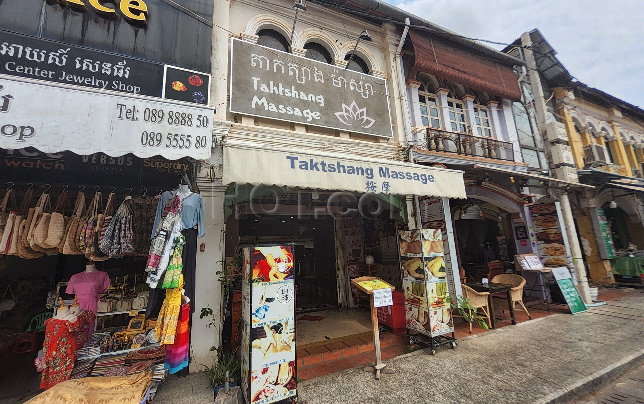 Siem Reap, Cambodia Taktshang Massage and Spa