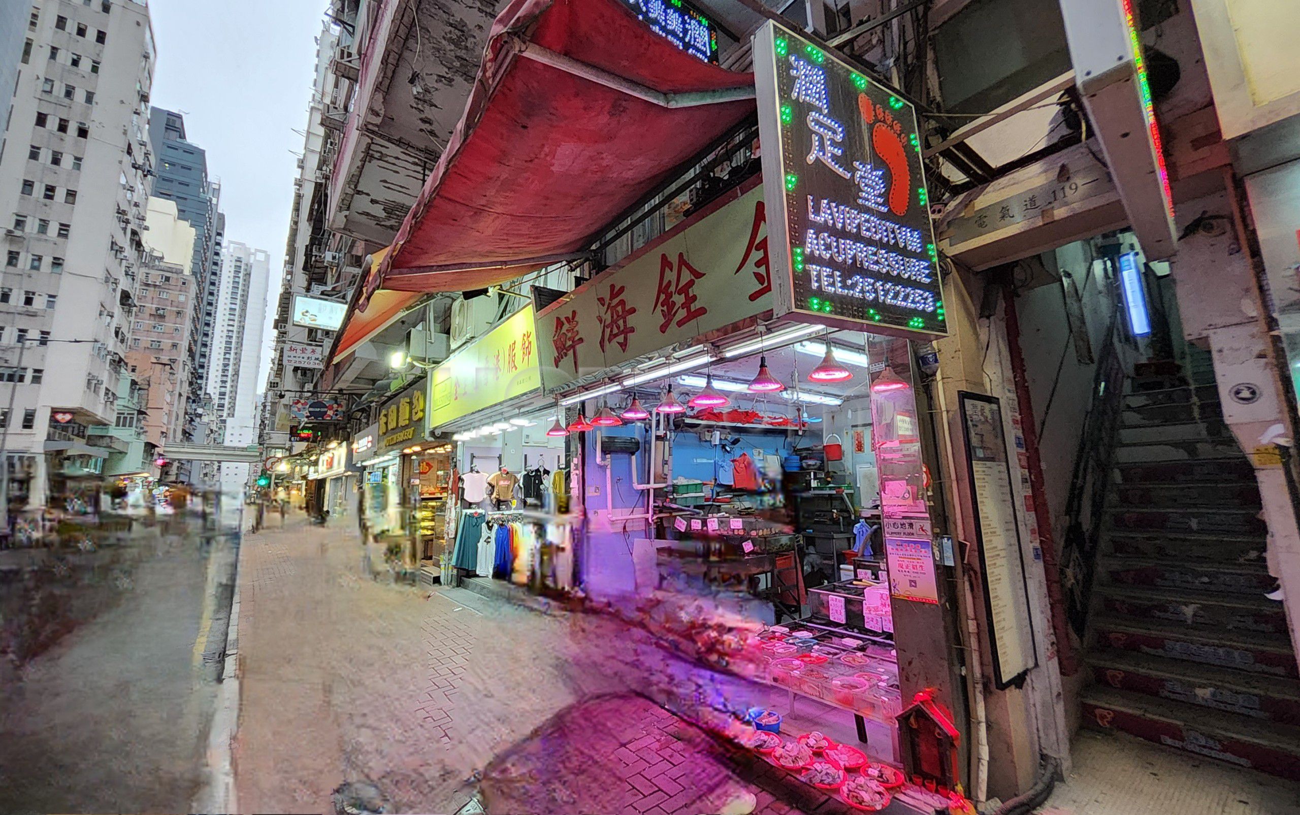 Hong Kong, Hong Kong Happy Foot Spa