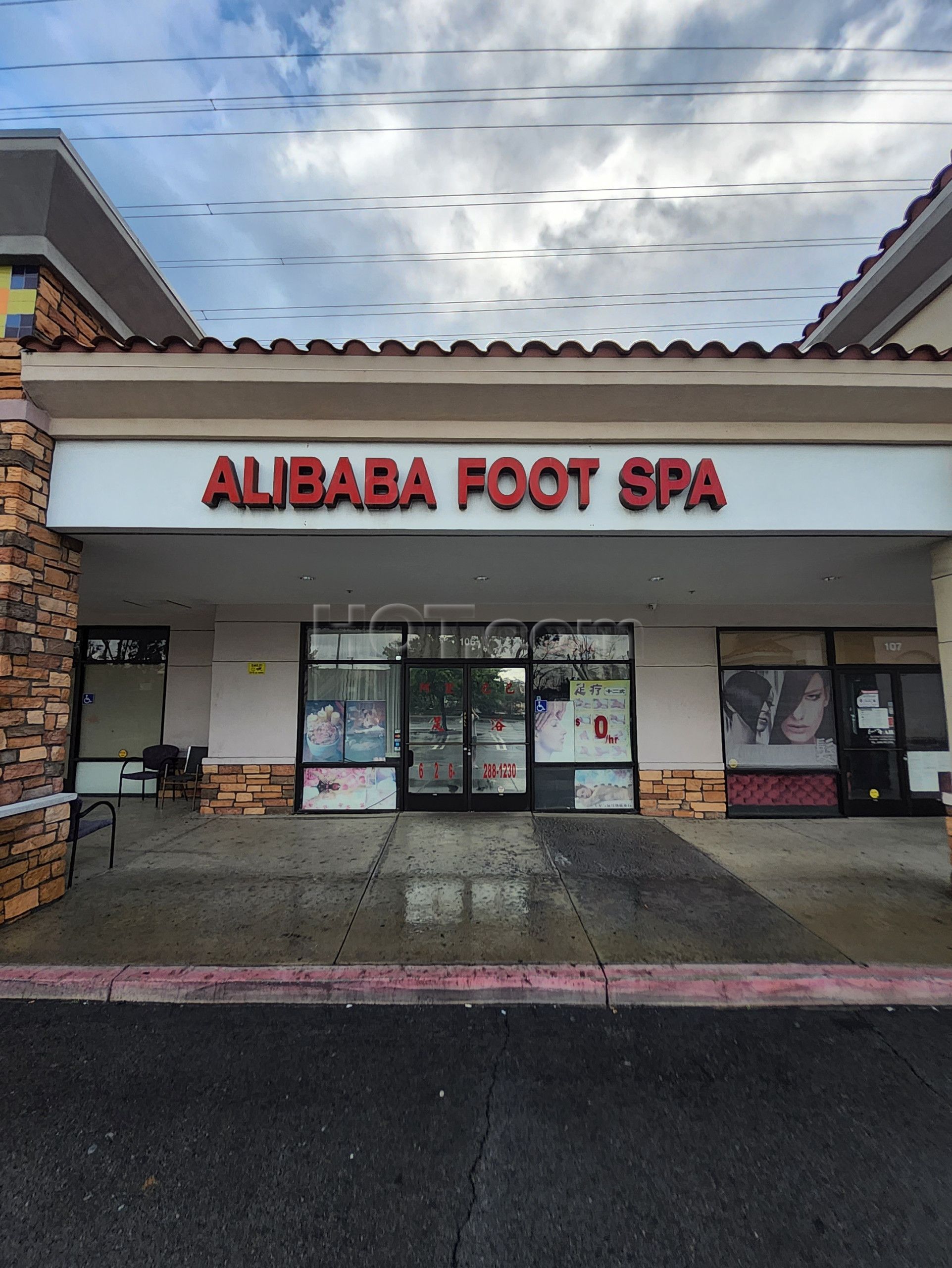 Rosemead, California Alibaba Foot Spa