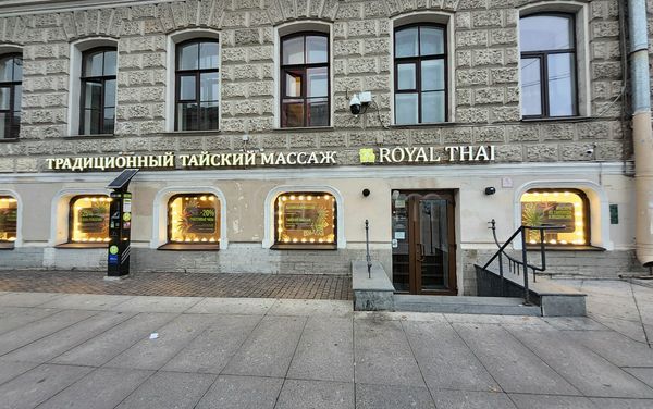 Massage Parlors Saint Petersburg, Russia Royal Thai