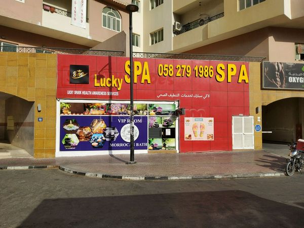 Massage Parlors Dubai, United Arab Emirates Lucky Spark Spa