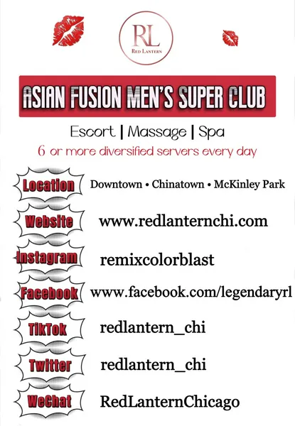 Escorts Chicago, Illinois RedLantern Club