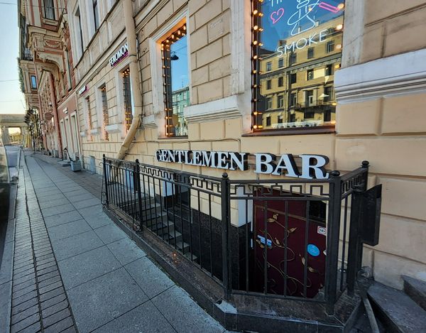 Strip Clubs Saint Petersburg, Russia Envy Gentleman Bar