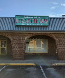 Massage Parlors Brampton, Ontario Juliana's Tokyo Health Spa