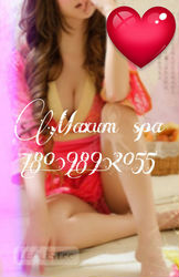 Escorts Edmonton, Alberta Come & Cum!!!!