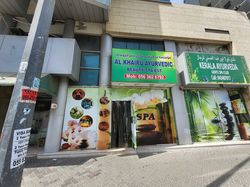 Dubai, United Arab Emirates Al Khairu Ayurveda Beauty Spa