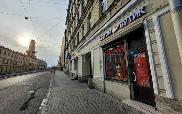 Sex Shops Saint Petersburg, Russia He & She