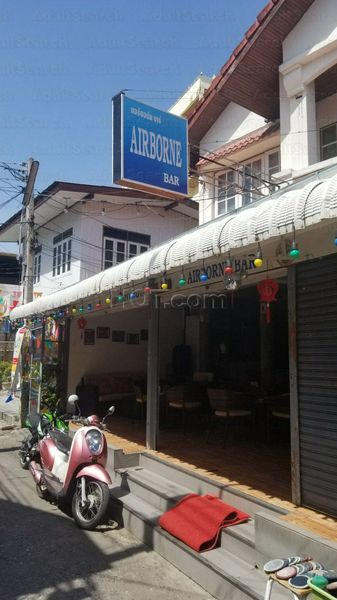 Beer Bar / Go-Go Bar Hua Hin, Thailand Airborne Bar