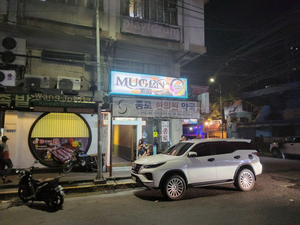 Bordello / Brothel Bar / Brothels - Prive Manila, Philippines Mugen Ktv