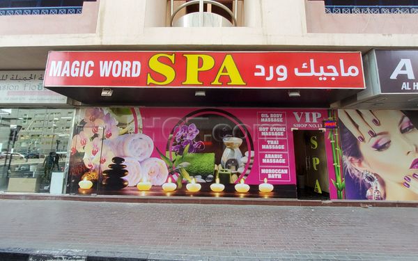 Massage Parlors Dubai, United Arab Emirates Magic Word Spa