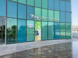 Massage Parlors Abu Dhabi, United Arab Emirates Merag Spa