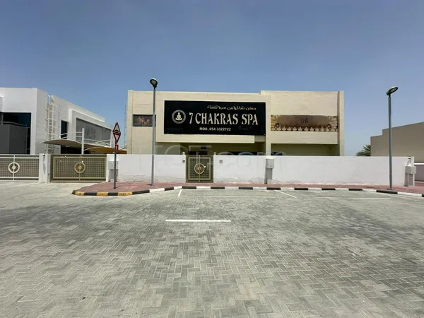 Massage Parlors Ajman City, United Arab Emirates 7 Chakras Spa