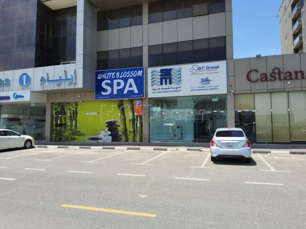Massage Parlors Dubai, United Arab Emirates White Blossom Spa