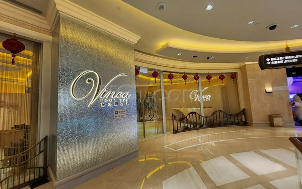 Massage Parlors Macau, Macau Vinca Foot Spa