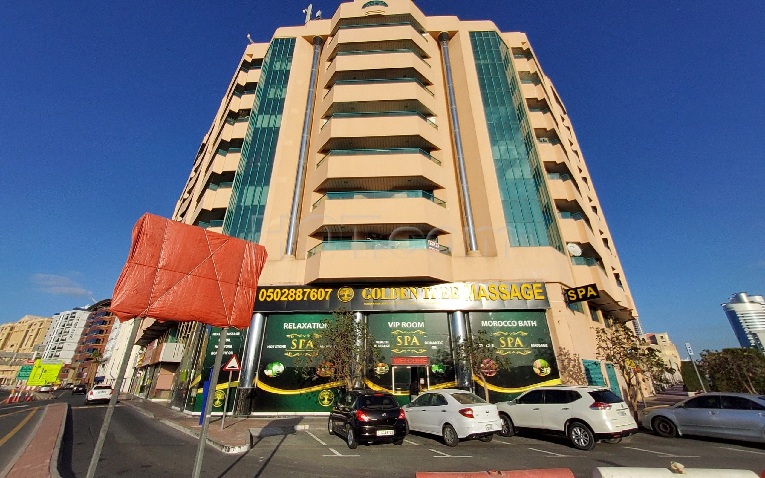 Dubai, United Arab Emirates Golden Tree Massage