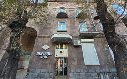 Massage Parlors Yerevan, Armenia Prestige Massage