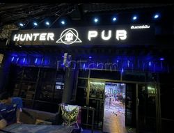 Night Clubs Ko Samui, Thailand Hunter Pub
