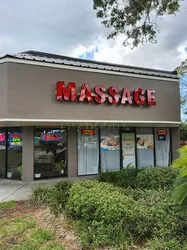 North Miami Beach, Florida Tokyo Massage