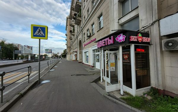 Sex Shops Moscow, Russia Sex Shop Strawberry