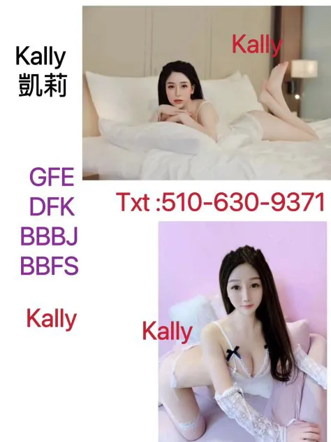 Escorts San Jose, California Sexy Asian 亞洲美女