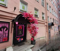 Saint Petersburg, Russia Pink Rabbit