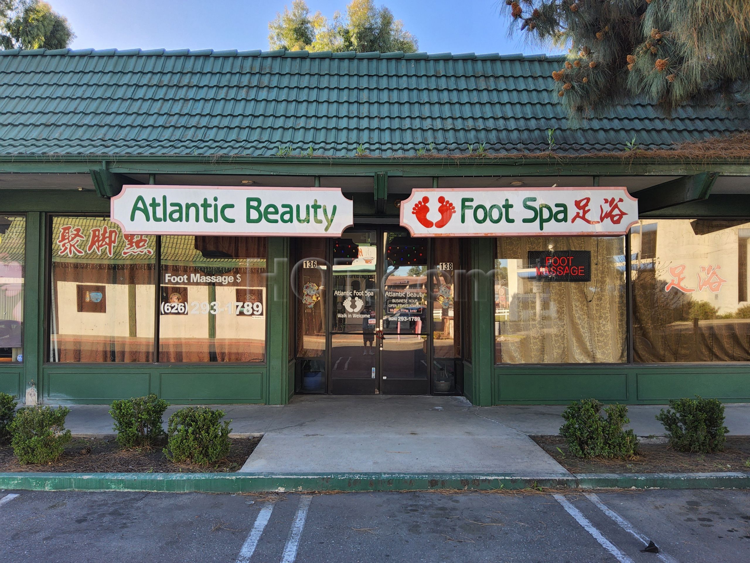 Monterey Park, California Atlantic Beauty & Foot Spa