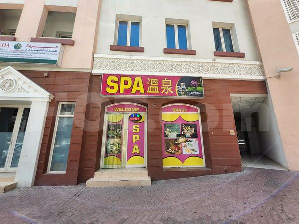 Massage Parlors Dubai, United Arab Emirates Hot Spring Spa
