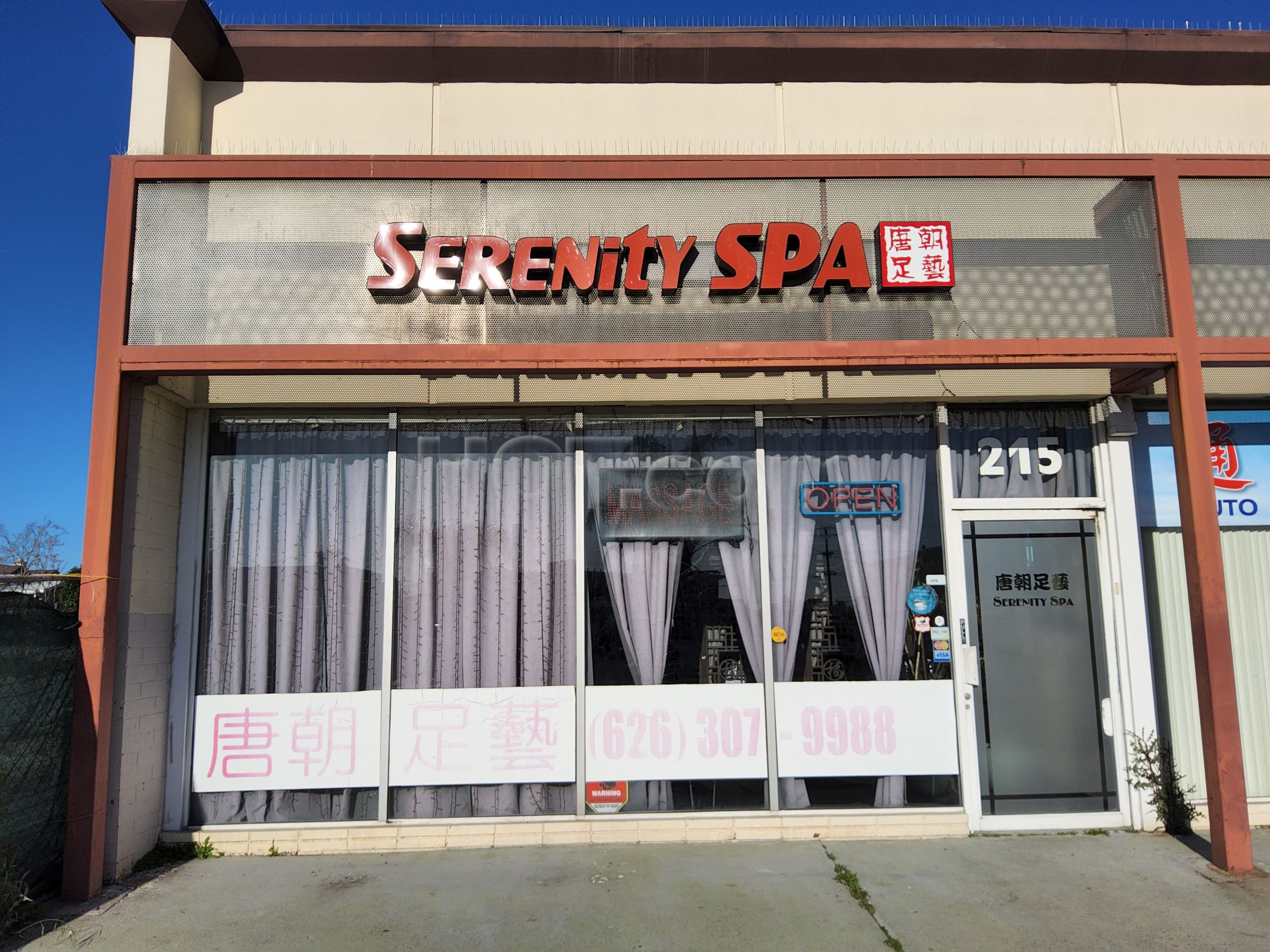 Monterey Park, California Serenity Spa