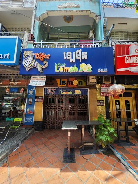 Beer Bar / Go-Go Bar Phnom Penh, Cambodia Sweet Lemon