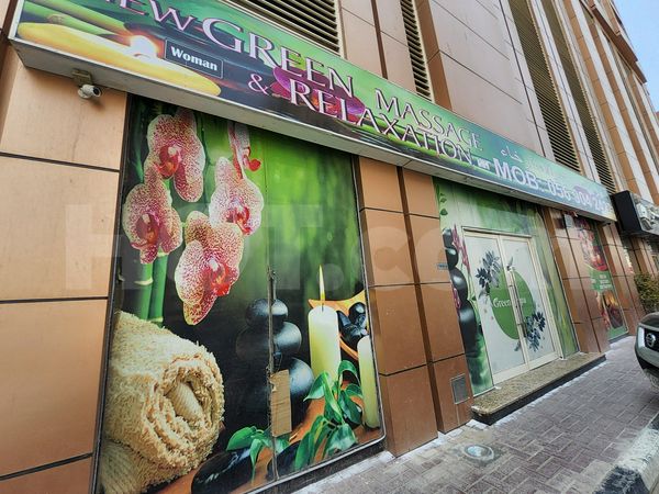 Massage Parlors Ajman City, United Arab Emirates New Green Massage & Relaxation Center