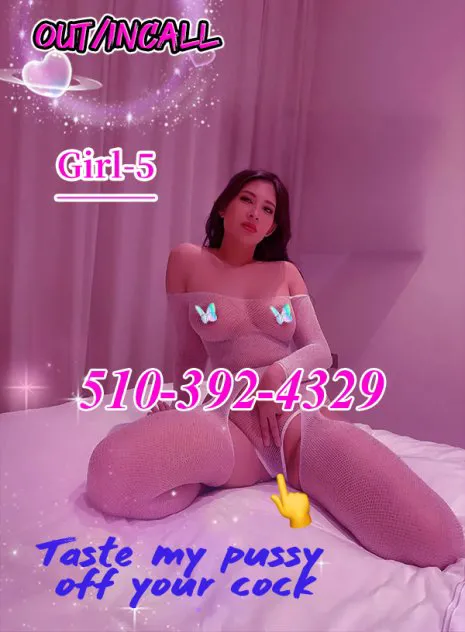 Escorts San Jose, California Mature girl Incall/Outcall | Horny girls want to taste you~--