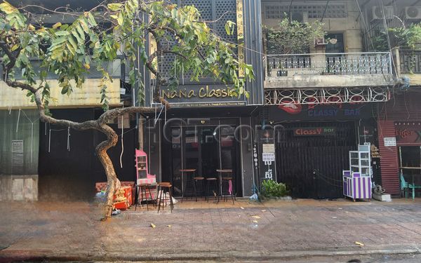 Beer Bar / Go-Go Bar Phnom Penh, Cambodia Nana Classic