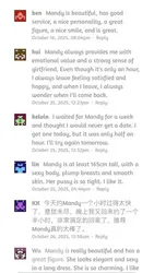 Escorts Dollard-Des Ormeaux, Quebec Ammy&Mandy 514.945.9188