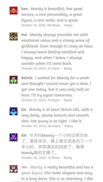 Escorts Dollard-Des Ormeaux, Quebec Ammy&Mandy 514.945.9188