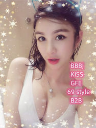 Escorts Manhattan, New York ☞ 🌹❤️Young girl❤️🌹Asian❤️ 🌹🌹🌹‬GFE❀69🌹SPA❤️ NEW ASIAN COLLEGE GIRL ❀BBBJ◄Manhattan, US -